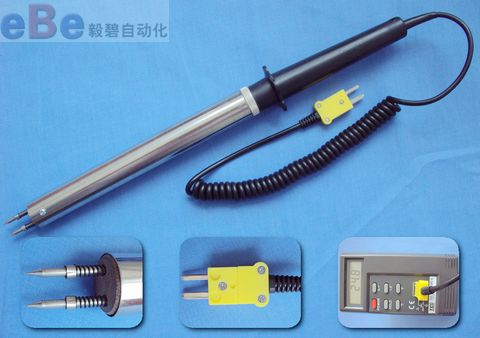 WRNM-020.jpg